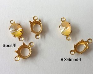 画像3: オーストリア製クリスタルガラス/#4122/クリスタルディライト/ロイヤルブルー/8×6mm(2個)