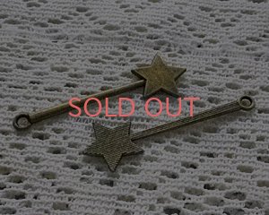 画像1: メタルチャーム/スターステッキ(2個)