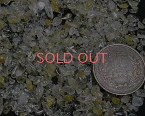 画像2: ルチルクオーツのかけら(25g)