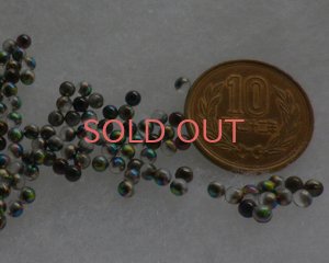 画像2: ノーホールガラスボール/ブラックオーロラ(5g)/売り切りSALE 50%OFF