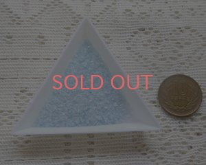 画像2: ガラスの粉/パウダーブルー/5g/売り切りSALE 50%OFF