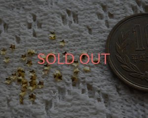 画像2: ミニメタルスター/ゴールド(45個)