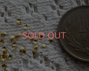 画像1: ミニメタルスター/ゴールド(45個)