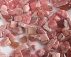 画像1: インカローズのかけら（25g） (1)