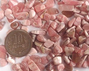 画像2: インカローズのかけら（25g）