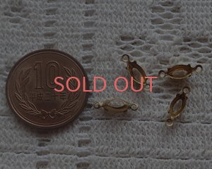 画像1: 8×4mmナベット用/ブラスセッティング/オープンバック/2リング(1個)