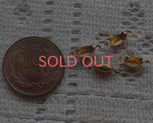 画像1: 8×4mmナベット用/ブラスセッティング/クローズドバック/2リング(1個)