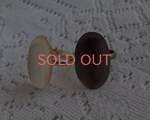 画像2: お椀リングパーツ/オーバル(1個)