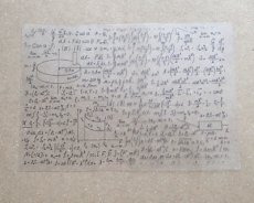画像1: レジン封入シート/数式（1枚） (1)