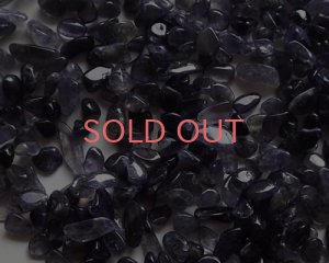 画像1: アイオライトのかけら(25g)