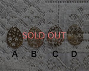 画像3: 銅製透かしパーツ/卵型D（2枚）/売り切りSALE 50%OFF