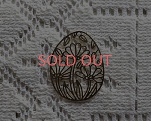 画像1: 銅製透かしパーツ/卵型D（2枚）/売り切りSALE 50%OFF