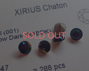 画像2: オーストリア製クリスタルガラス/#1088/クリスタルレインボウダーク/29ss(4個)