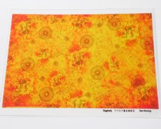 画像1: レジン封入シート/フリーシート(star drawing)/A6 (1)
