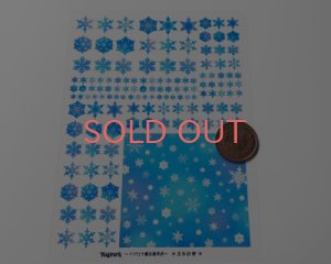 画像2: レジン封入シート/snow/A6