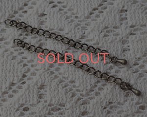 画像1: アジャスター/金古美（1本）