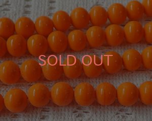 画像1: ヴィンテージ/日本/ハンドメイドガラスビーズ/オレンジストライプ/約9mm(1個)