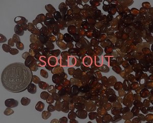 画像2: ヘソナイトガーネットのかけら(25g)