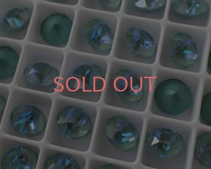 画像1: オーストリア製クリスタルガラス/#1088/クリスタルディライト/シルキーセージ/29ss(4個)