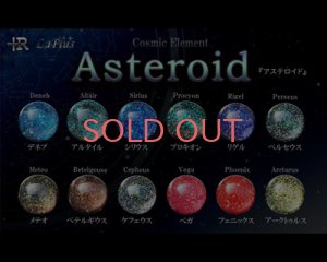 画像2: ラプラス『アステロイド』