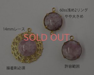 画像2: ヴィンテージ/ドイツ/ガラス/60ss/グリーンマーブル（1個）