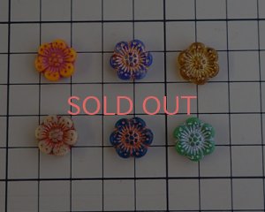 画像2: チェコガラスビーズ/6ペタルフラワー/14mm/アクア×ブロンズ(2個）