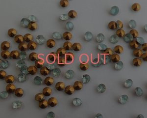 画像1: ヴィンテージ/ドイツ/ターコイズジーボア/pp32（10個）