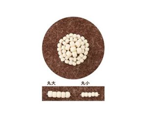 画像1: トーホー/スパイスカラービーズ/3.ホワイトペッパー