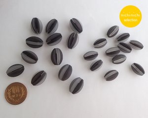 画像2: ns100/ヴィンテージ/ドイツ/プラスチック/パズルビーズ/ブラック×グレイ