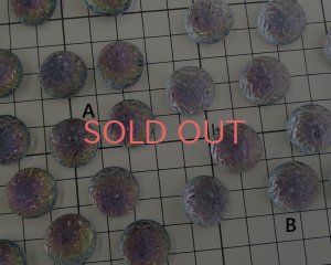 画像3: ヴィンテージ/ガラスストーン/テクスチャードラウンド/約18mm