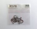 フィッシュフックピアス/チタン(1ペア)