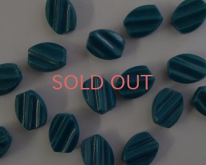 画像2: ヴィンテージ/ドイツ/プラスチック/ウェイブ/ブルーグリーン（1個）