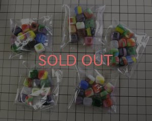 画像3: ns174/ヴィンテージ/ドイツ/スクエアカップミックス（12個）