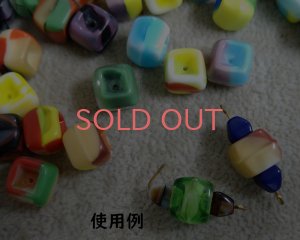 画像2: ns174/ヴィンテージ/ドイツ/スクエアカップミックス（12個）
