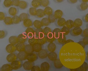 画像1: ns142/ヴィンテージ/ドイツ/フルーテットラウンド/トパーズオパールミックス（12個）