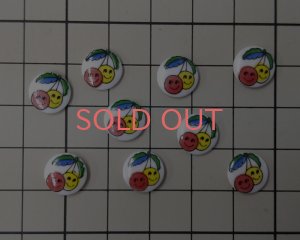 画像2: ヴィンテージ/日本/ガラスカボション/さくらんぼ/約9mm(1個）