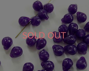 画像1: ヴィンテージ/ドイツ/プラスチック/何かの実っぽいビーズ/パープル(4個)