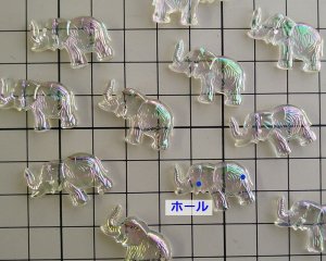 画像3: ヴィンテージ/ソウオンプラスチックパーツ/ぞう/クリスタルオーロラ（2個）