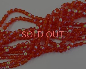 画像1: チェコガラスビーズ/ラウンド/ヒヤシンスオーロラ/約4mm(45個)