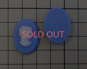 画像3: ns241/ヴィンテージ/ドイツ/ガラスカメオ/ウェッジウッドブルー×ホワイト/約25×18mm(1個)