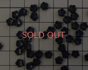 画像2: ヴィンテージ/プラスチック/ブラックミニフラワー(10個)