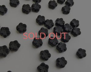 画像1: ヴィンテージ/プラスチック/ブラックミニフラワー(10個)