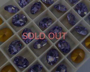 画像1: ヴィンテージスワロフスキー/#4100/タンザナイト/12×10mm(1個)