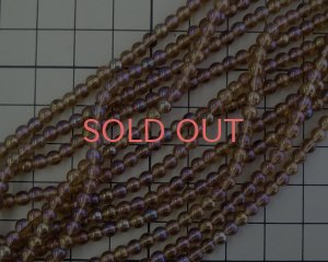 画像2: チェコガラスビーズ/ラウンド/ブラウンアイリス/約4mm(45個)