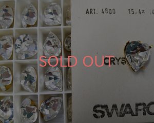 画像1: ヴィンテージ/スワロフスキー/#4800/クリスタル/15.4×14mm(1個)