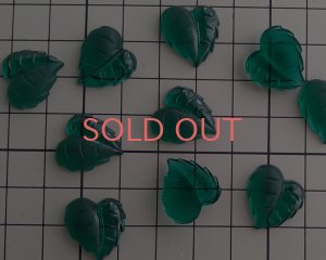 画像2: ns260/ヴィンテージ/ドイツ/ガラスカボション/ハーフフロストリーフ/エメラルド(1個)