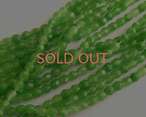 画像1: チェコガラスビーズ/ファイアポリッシュラウンド/クリア×グリーン/約4mm(20個)