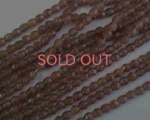 画像1: チェコガラスビーズ/ファイアポリッシュラウンド/グレイッシュピンクマーブルミックス/約4mm(20個)