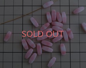 画像2: ヴィンテージ/ドイツ/スクエアチューブ/ピンクホワイト（2個）