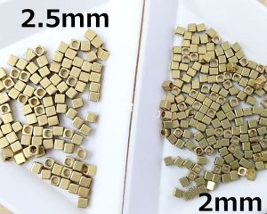 画像3: メッキなし真鍮/ビーズ/キューブ/約2mm（10個）